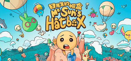 日先生的帽盒/Mr. Suns Hatbox