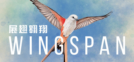展翅翱翔/WINGSPAN（更新v1.6.1063）