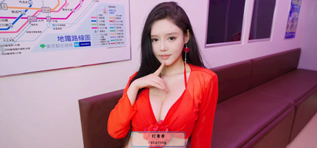 请做coser的主人2/Fell in love with coser 2