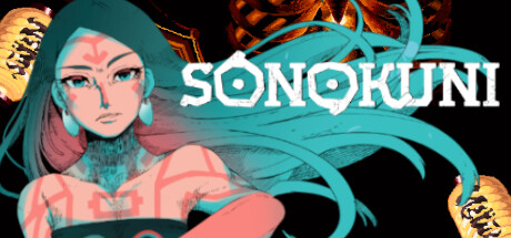 彼之国/SONOKUNI（更新v1.1.0）
